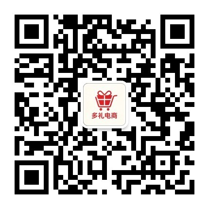 多礼电商公众号